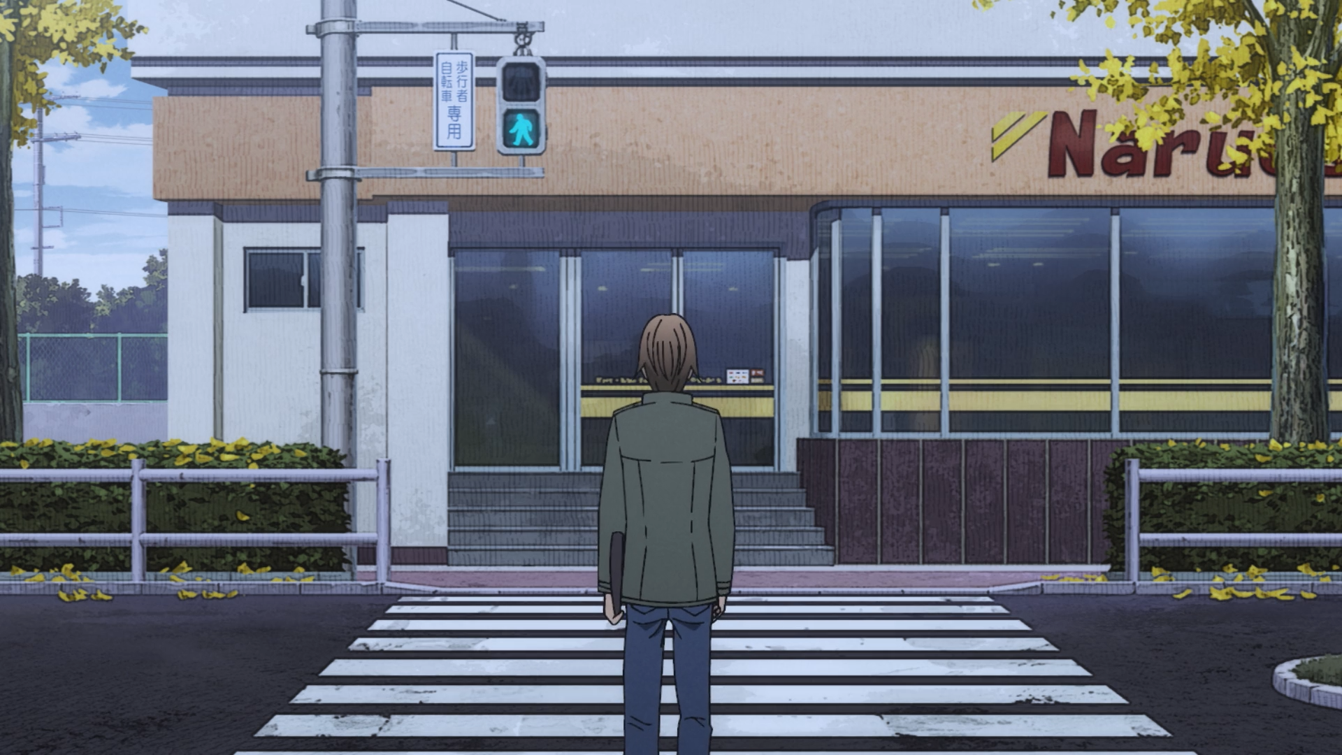 Isekai Ojisan (Yokosuka-467)